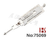 【MAZ24 v.2】마쓰다 오픈 투인원 디코더